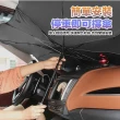 【EQLRA】加大汽車防曬隔熱遮陽傘