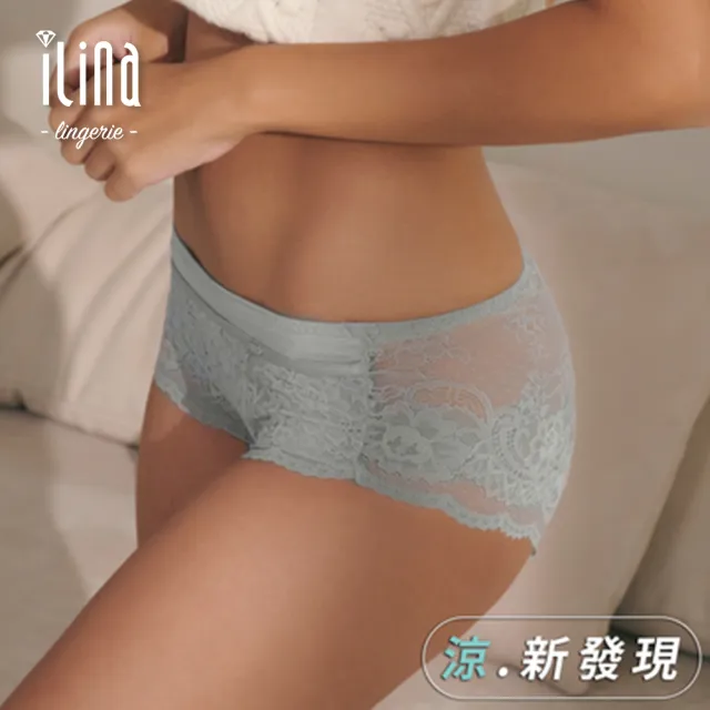 【ILINA 璦琳娜內衣】涼.新發現 蕾絲透氣無痕三角小褲-綠 M L XL(睡覺內褲.性感內褲)