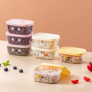 【Dagebeno荷生活】可冷凍微波定時定量健康雜糧白飯分裝盒 野餐水果點心便當盒(3入)