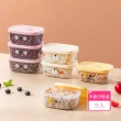 【Dagebeno荷生活】可冷凍微波定時定量健康雜糧白飯分裝盒 野餐水果點心便當盒(3入)