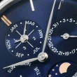 【CONSTANT 康斯登】Manufacture系列超薄萬年曆腕錶(FC-775NSP4S6)
