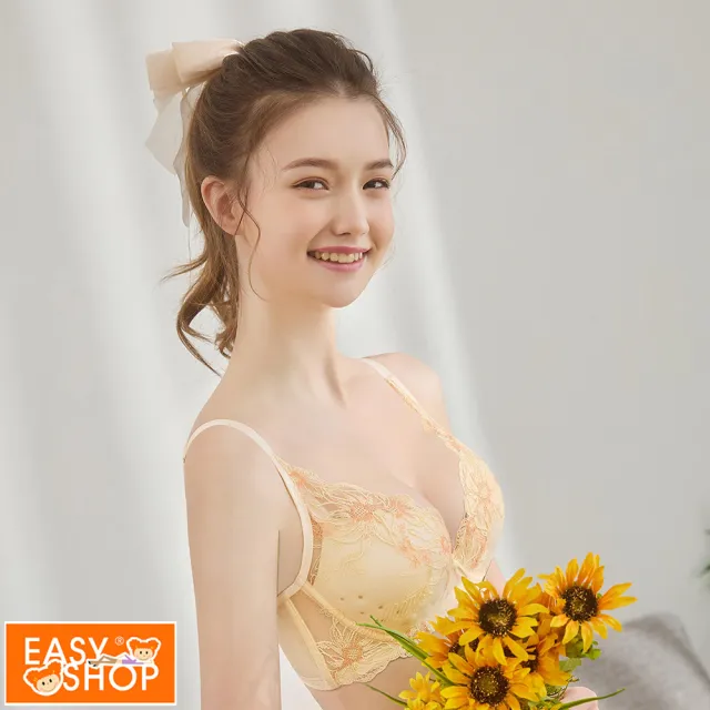 【EASY SHOP】Miss Audrey-Lovely Cake-甜點師聯合企劃透氣BRA(黃)