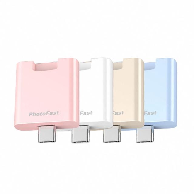 【Photofast】PhotoCube PD快充 備份方塊(iOS蘋果/安卓通用版/備份神器)