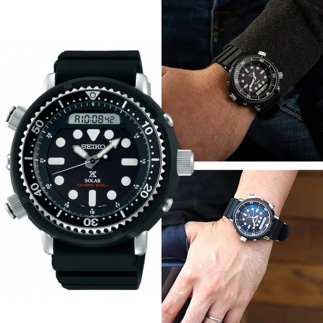 H851 seiko online