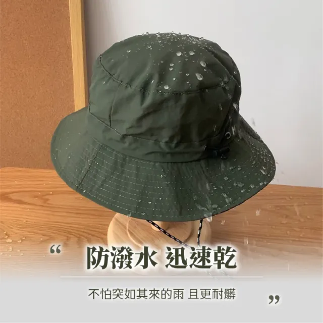 【GE嚴選】摺疊漁夫帽 收納登山帽(防曬帽 速乾漁夫帽 男女款漁夫帽 折疊登山帽 遮陽帽)