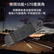 【Jinpei 錦沛】4K行車記錄器、全觸控螢幕、GPS 測速、WIFI連接、語音操作、前後雙錄 贈32GB(行車紀錄器)