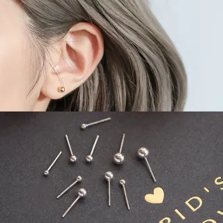 【Emi 艾迷】加價購-小圓珠養耳洞 清新925銀針耳環(2-4mm)