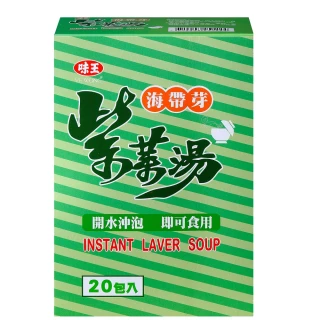 【味王】海帶芽紫菜湯葷 3.5克/包 20包/盒