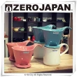 【ZERO JAPAN】典藏陶瓷咖啡漏斗-大(湖水藍)