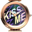 【CHARRIOL 夏利豪】Forever KISS ME塗鴉風格 珍珠母貝鋯石時標石英淑女錶-黑玫金35mm(FE32.302.016)