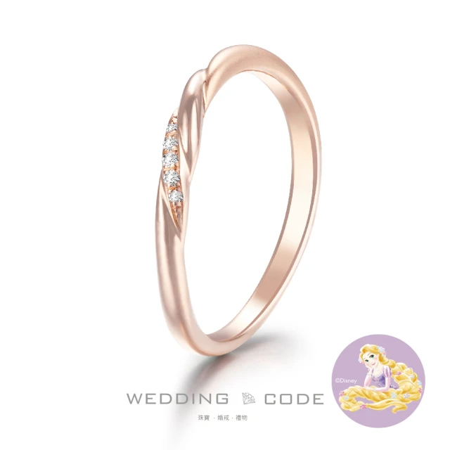 WEDDING CODE 18K金 鑽石項鍊 N22DDP6