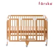 【Farska】童趣森林5合1嬰兒大床 Long(嬰兒床 圍欄 畫桌 沙發 書桌 蚊帳 櫸木 抽屜 禮物 情人節 尾牙)