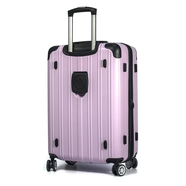 【Audi 奧迪】25吋 繽紛艷麗光彩型 行李箱(V5-Z2S-25)