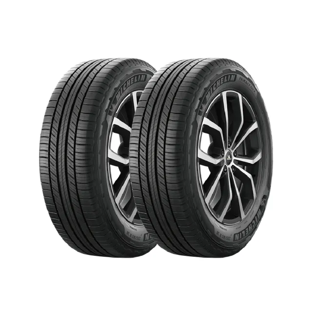 【Michelin 米其林】PRIMACY SUV+ 寧靜舒適輪胎205/70/15 2入組