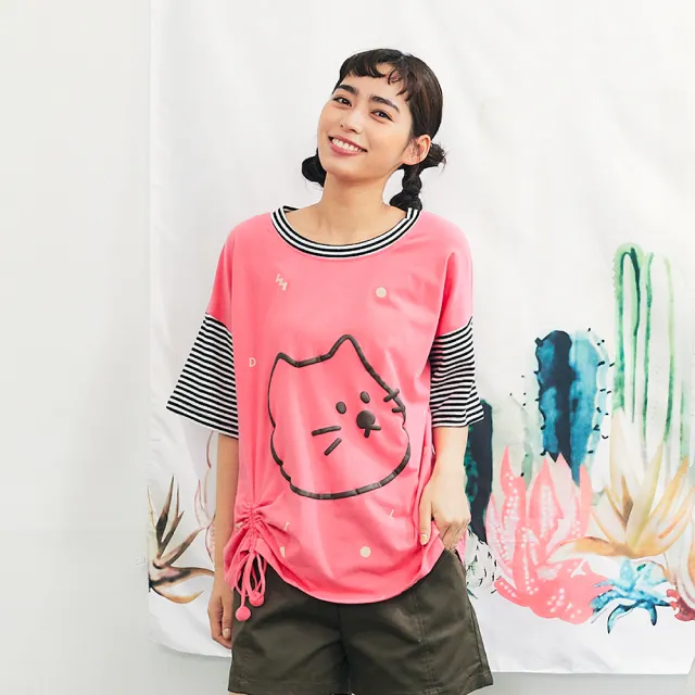 【Dailo】大頭貓抽繩拼接條紋短袖上衣(粉 綠)