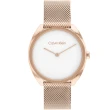 【Calvin Klein 凱文克萊】CK 都會時尚米蘭帶手錶-34mm(CK25200270)