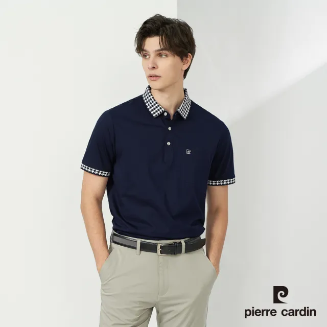 【pierre cardin 皮爾卡登】商務休閒 男款 純絲光棉素色短袖polo衫-深藍色(5237215-38)