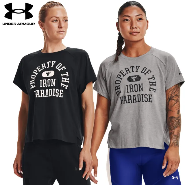 【UNDER ARMOUR】UA網路獨家-巨石強森系列 女 Project Rock 短袖T-Shirt(2色任選)