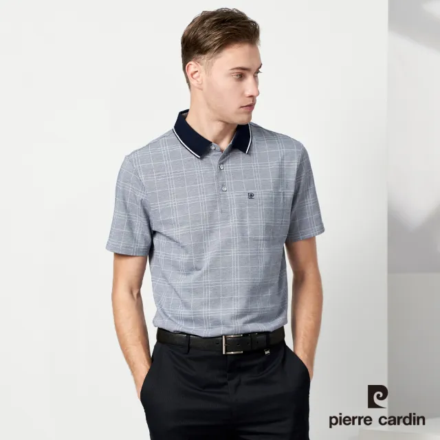 【pierre cardin 皮爾卡登】商務休閒 男款 印格短袖POLO衫-丈青色(5237260-38)