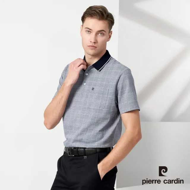 【pierre cardin 皮爾卡登】商務休閒 男款 印格短袖POLO衫-丈青色(5237260-38)