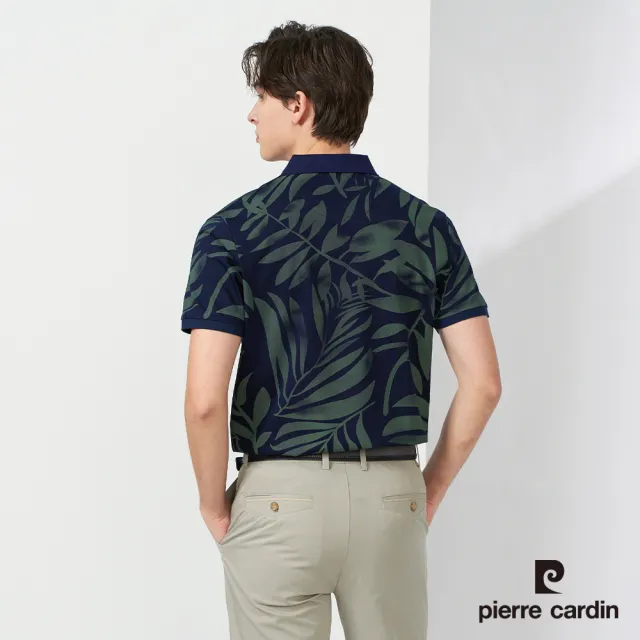 【pierre cardin 皮爾卡登】休閒服飾 男款 純絲光棉葉子印花短袖POLO衫-深藍色(5237218-38)