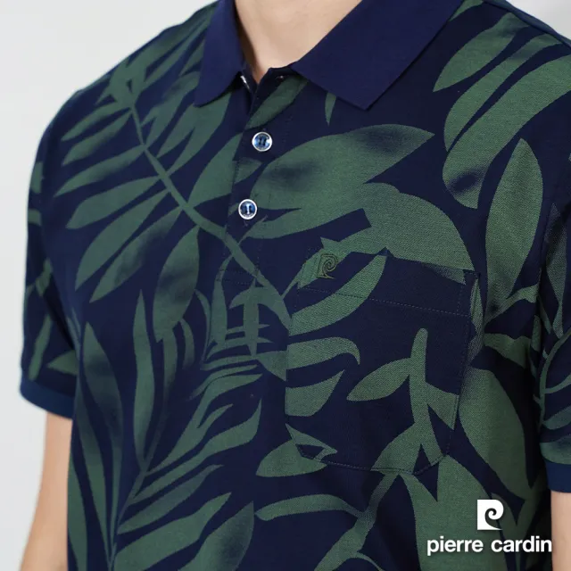 【pierre cardin 皮爾卡登】休閒服飾 男款 純絲光棉葉子印花短袖POLO衫-深藍色(5237218-38)