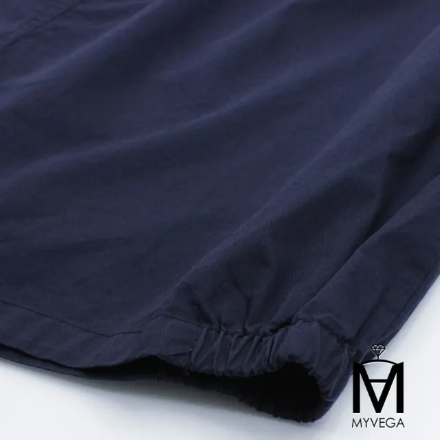 【MYVEGA 麥雪爾】MA純棉不對襯針織條文抽繩套裝裙子-深藍(上下身分開販售)