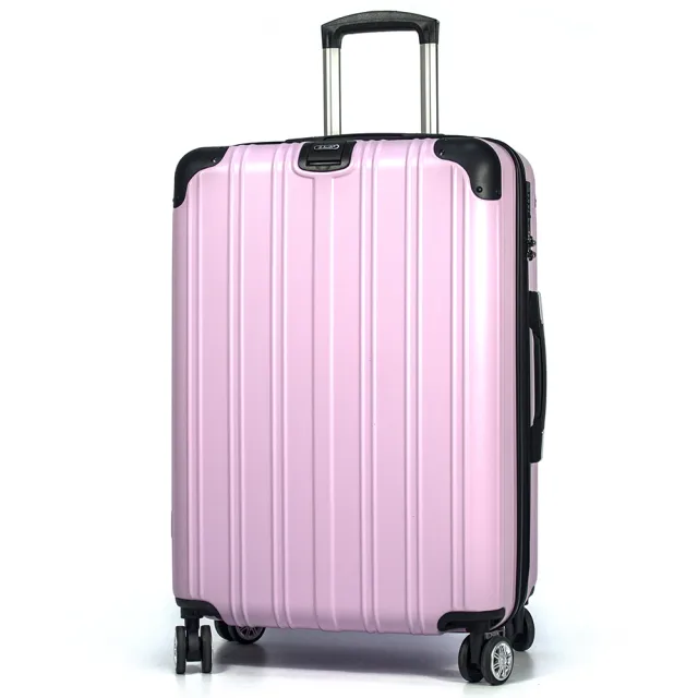 【Audi 奧迪】20吋 繽紛艷麗光彩型 行李箱(V5-Z2S-20)