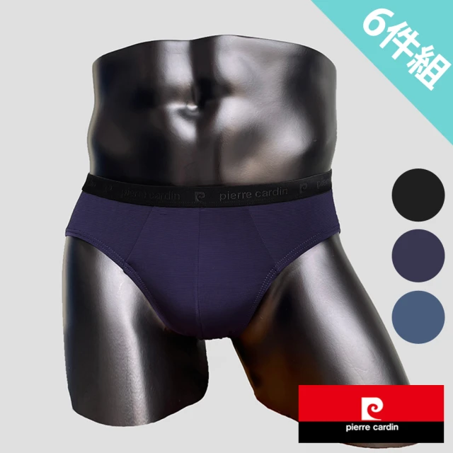 PSD Underwear 3 PACK- 平口四角褲-墨西