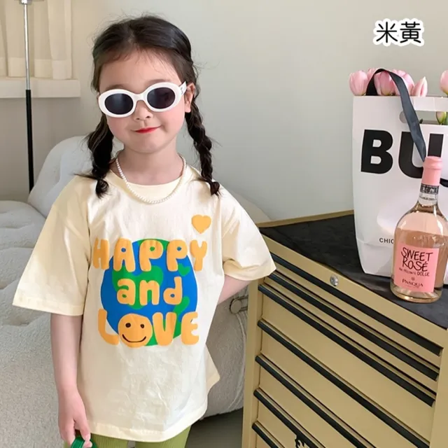 【橘魔法】熱愛地球泡泡浮雕短袖上衣 (棉T T恤 童裝 男童 女童 中性款 兒童)