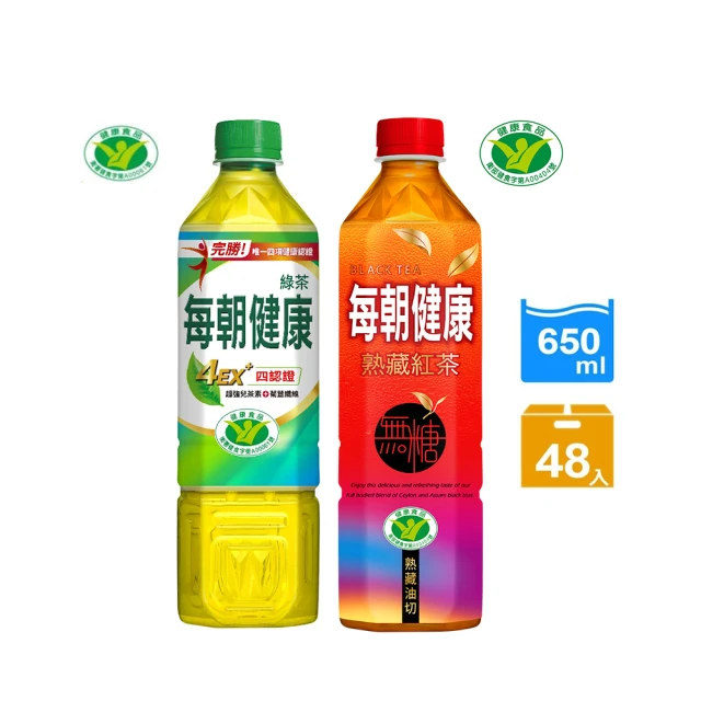【每朝健康】綠茶/熟藏紅茶-無糖650mlx2箱組(共48入)