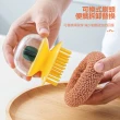 【茉家】廚房衛浴小水母造型清潔刷(4入)