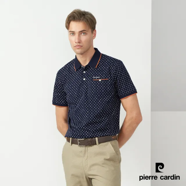 【pierre cardin 皮爾卡登】休閒服飾 男款 純絲光棉印花短袖POLO衫-深藍色(5237216-38)