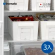 【日本INOMATA】日製層架櫥櫃分類用收納籃-寬型-3入-多色可選(櫥櫃置物籃/層架收納籃/冰箱收納籃)