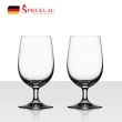 【德國Spiegelau】歐洲製德國Soire/礦泉水杯2入組/400ml(500年德國頂級水晶玻璃酒器)