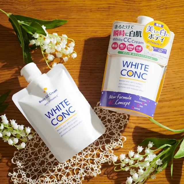 【WHITE CONC】身體美白CC霜200gx2(瞬間嫩白、修飾膚色 二入組)