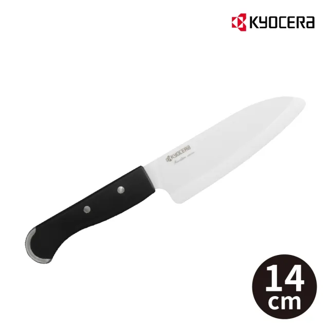 【KYOCERA 京瓷】前端鋸齒陶瓷刀14cm(原廠總代理)