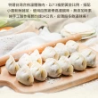 【享吃美味】剝皮辣椒鮮肉水餃6盒(288g±10%/12粒/盒)