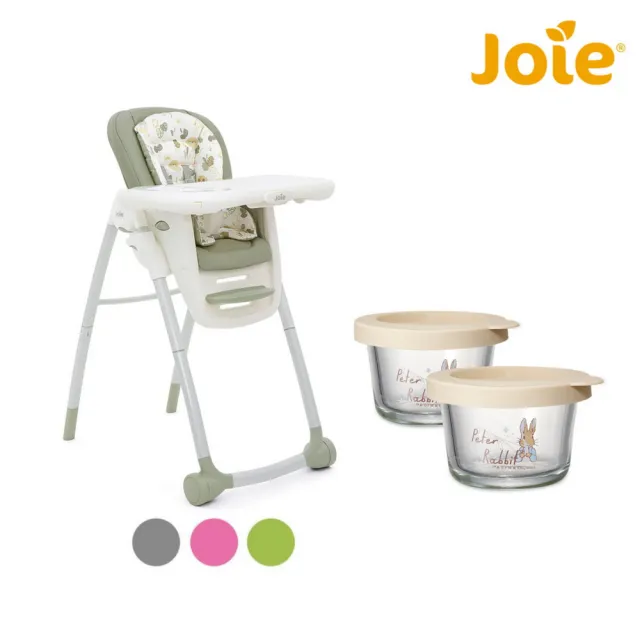 【Joie官方旗艦】multiply 6in1成長型多用途餐椅+比得兔副食品玻璃儲存碗(4色選擇)
