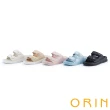 【ORIN】菱格紋縫線羊皮厚底拖鞋(粉紅)