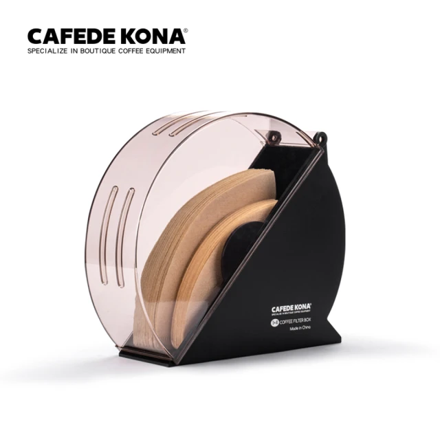 【CAFEDE KONA】磁吸圓形濾紙盒、扇型紙防塵盒(V60濾紙收納盒)