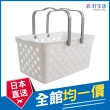 【GOOD LIFE 品好生活】日本製 雙色手提收納籃/置物籃（白&灰）(日本直送 均一價)