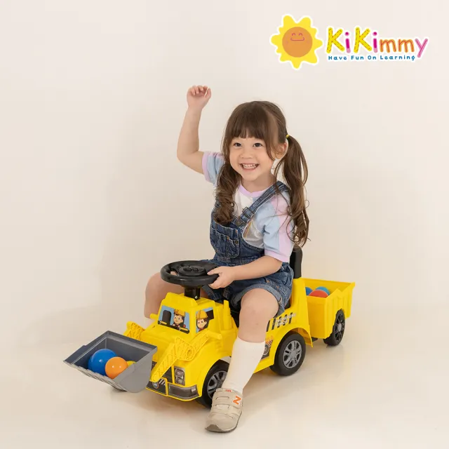 【kikimmy】多功能推土機造型助步車-附車廂(騎乘玩具/滑步車/嚕嚕車)
