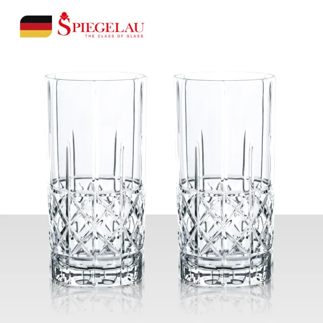 【德國Spiegelau】歐洲製德國ELE/果汁杯 長飲杯2入組/445ml(500年德國頂級水晶玻璃酒器)