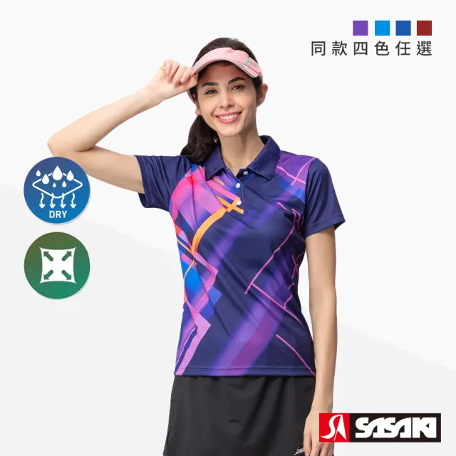 【SASAKI】排汗速乾功能運動短衫-女-四色任選