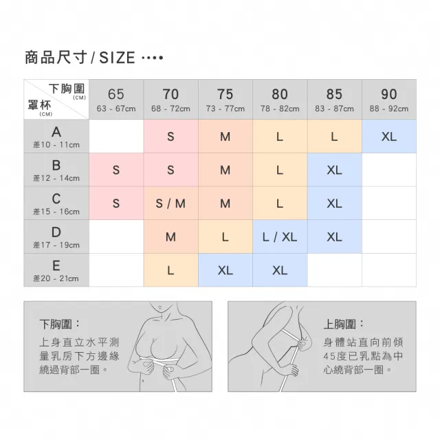 【Mollifix 瑪莉菲絲】織帶交叉鏤空美背運動內衣、瑜珈服、無鋼圈、開運內衣(優雅灰)