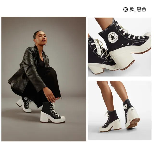 【CONVERSE品牌旗艦店】CHUCK 70 DE LUXE HEEL 女鞋 高跟鞋 厚底 帆布鞋 休閒鞋(A05348C A05347C)