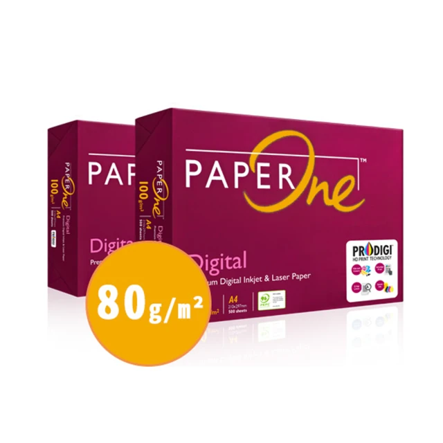 【PaperOne】彩印專業 影印紙 Digital A4 80P 5包/箱(紅包)