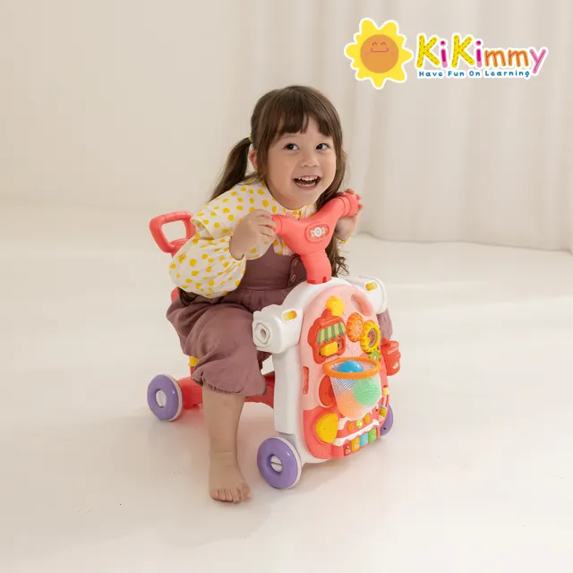 【kikimmy】五合一聲光益智成長型玩具(搖搖馬/學步車/滑步車/滑板車/學習桌)