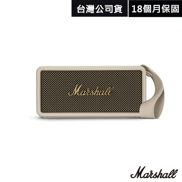 【Marshall】Middleton 攜帶式藍牙喇叭 公司貨(奶油白)